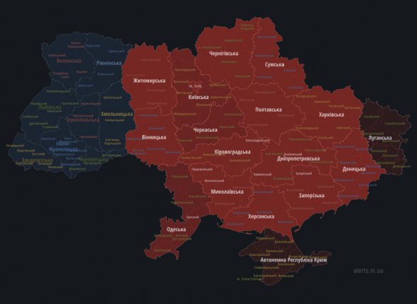 У більшості областей України оголошено повітряну тривогу