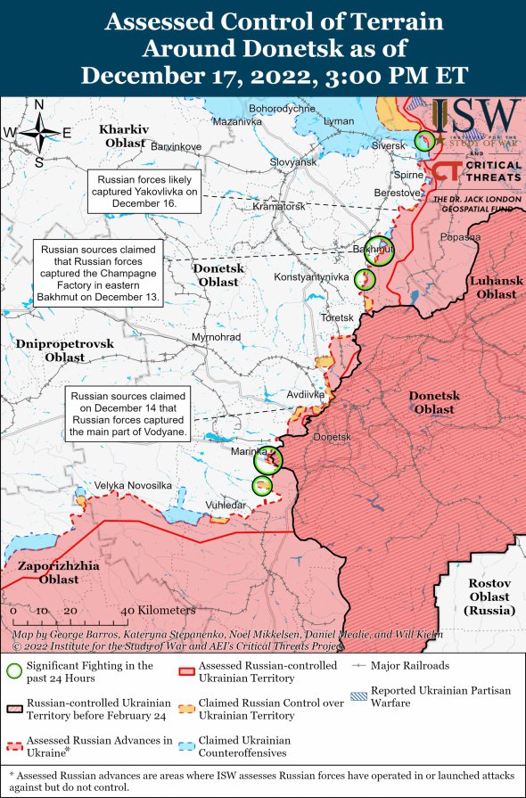 Російські окупанти 17 грудня продовжили наступальні операції у районі Бахмута