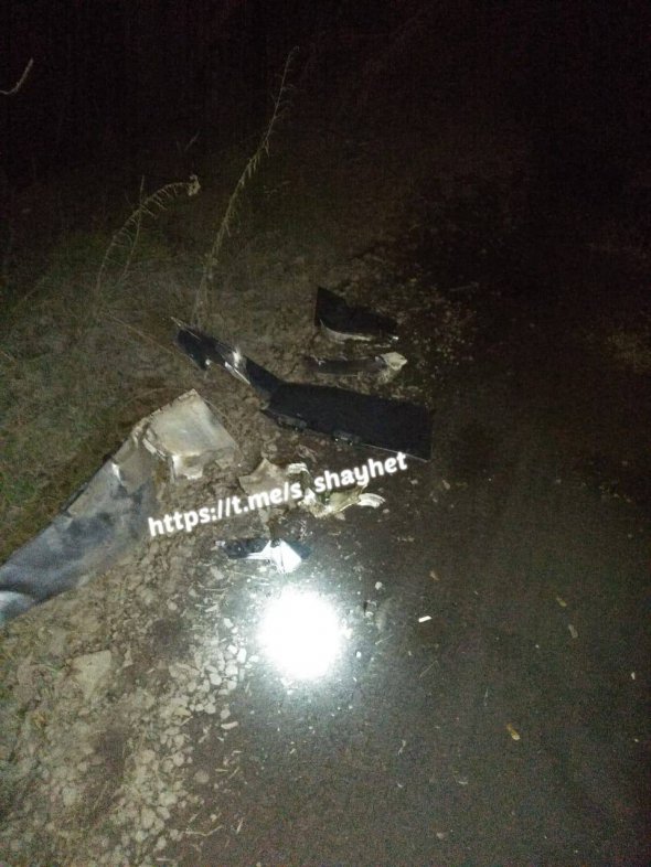 На Миколаївщині знайшли уламки збитої російської ракети