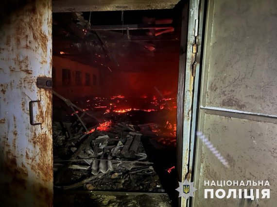 Російська армія вдарила по Донеччині ракетами та артилерією