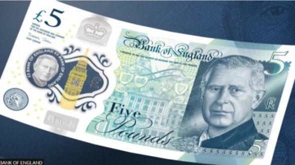В Британии представили первые банкноты с портретом короля