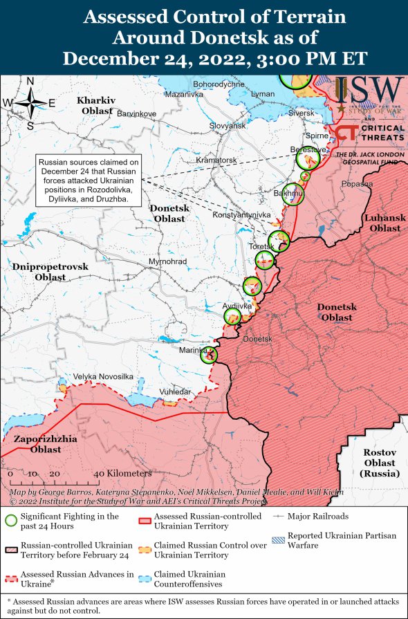 Карта бойових дій у Донецькій області