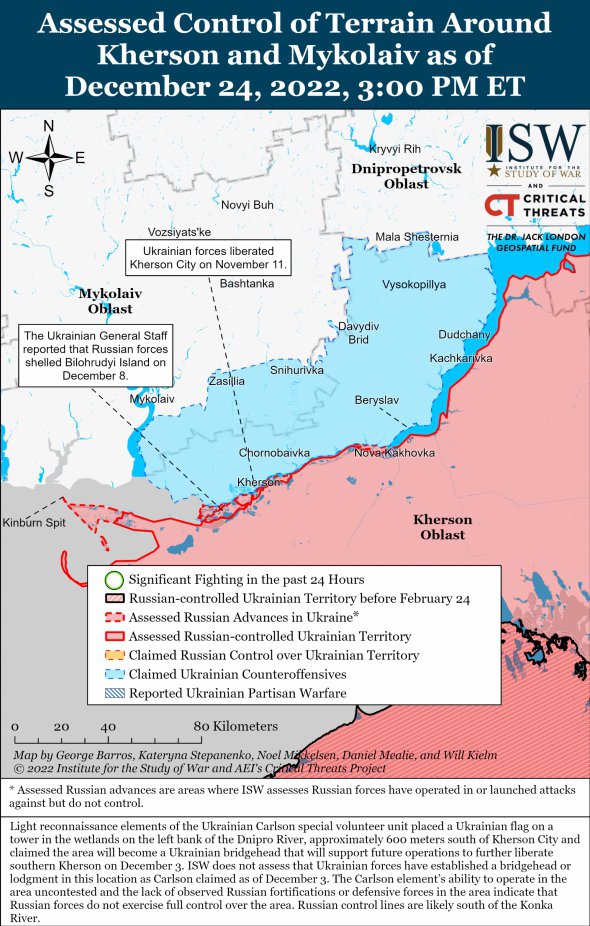 Карта боевых действий на юге Украины