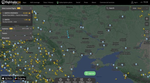 Воздушные силы ВСУ показали пролет Санты над Украиной
