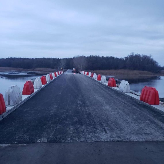 Зруйнований міст на Харківщині відновили