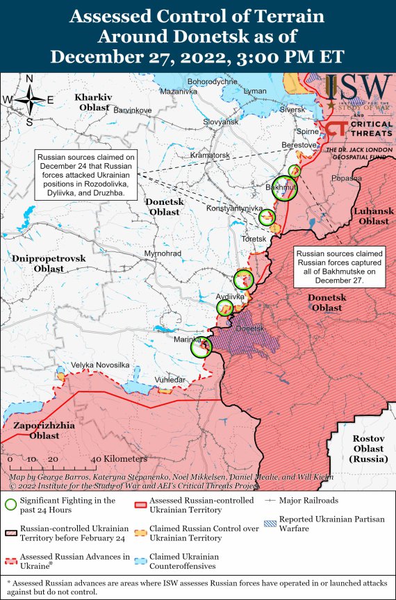 Карта боевых действий в Украине от американских аналитиков 