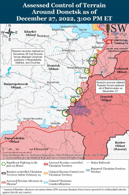 Карта бойових дій на Сватівському напрямку