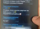 11 лет за решеткой проведет вражеский информатор, который «сливал» позиции ВСУ в Краматорске