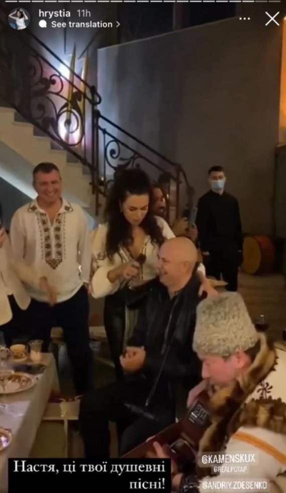 Певица Настя Каменских и ее муж, продюсер Потап, впервые появились на людях вместе после слухов о разводе.