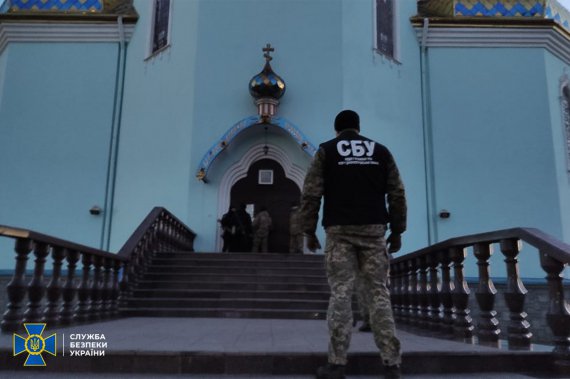 В Кривом Роге проходят контрразведывательные мероприятия в помещениях, которыми пользуется РПЦ в Украине