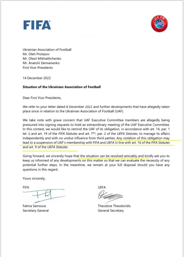 УЄФА та ФІФА різко відреагували на спроби «призначення» Шевченка президентом Української  асоціації футболу