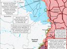Карта бойових дій в Україні від американських аналітиків