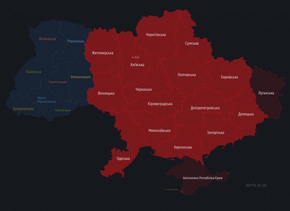 Повітряна тривога у більшості областей України