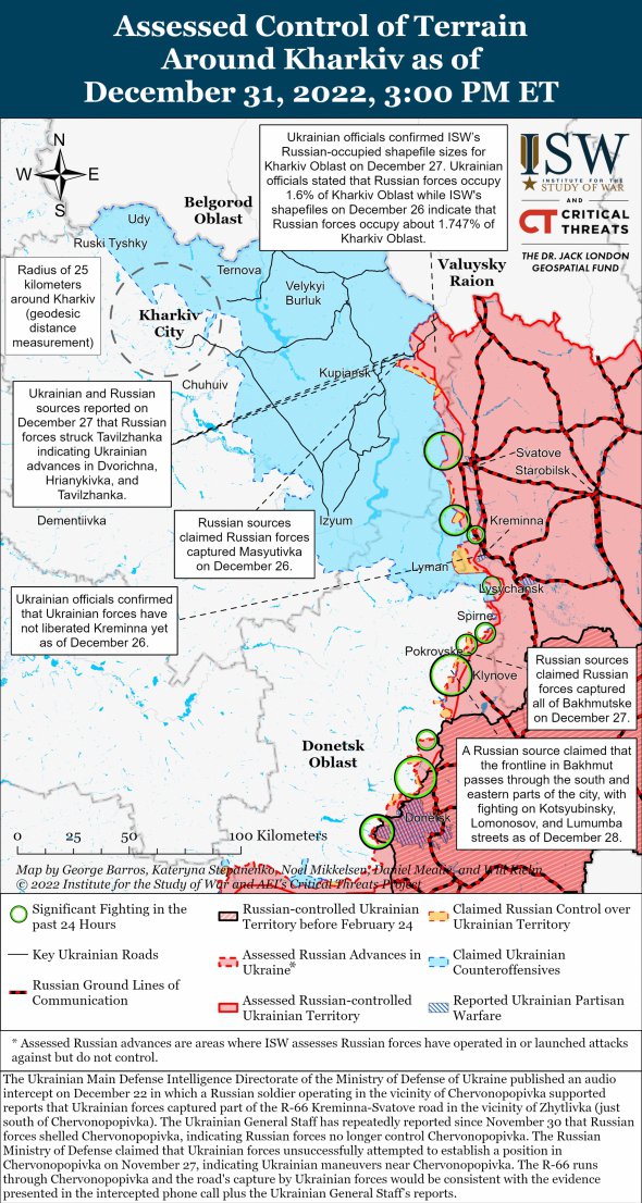 Карта бойових дій на Луганщині