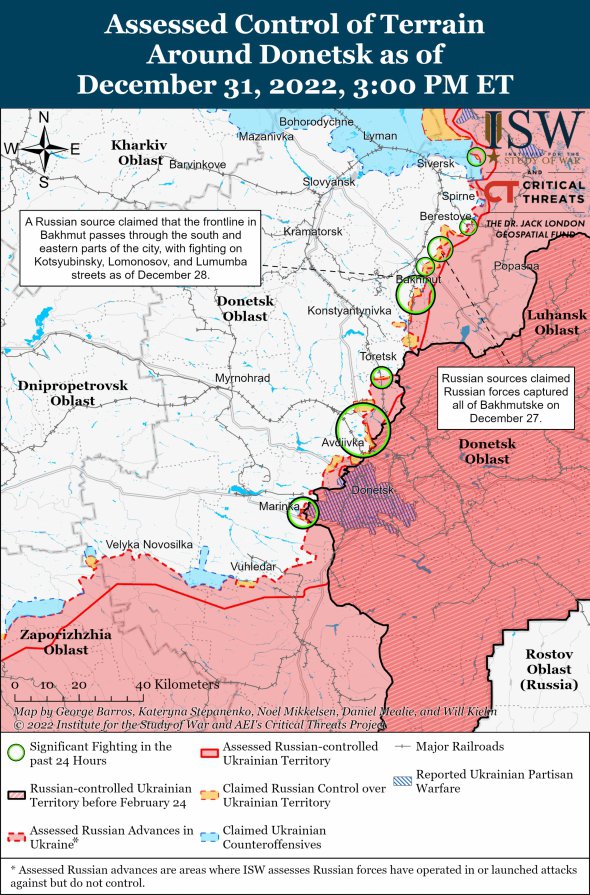 Карта бойових дій у Донецькій області