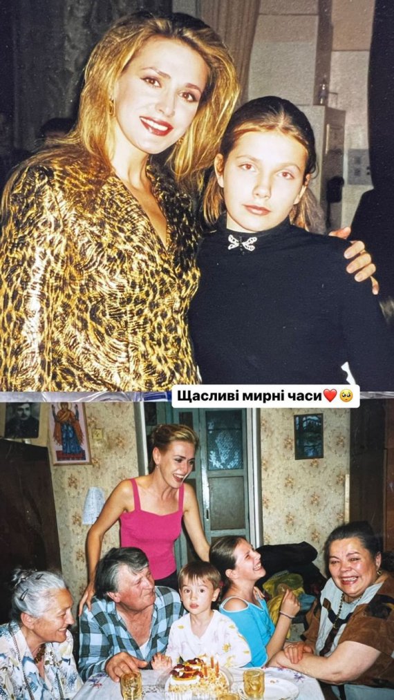 Ольга Сумська з донькою Антоніною і сім'єю