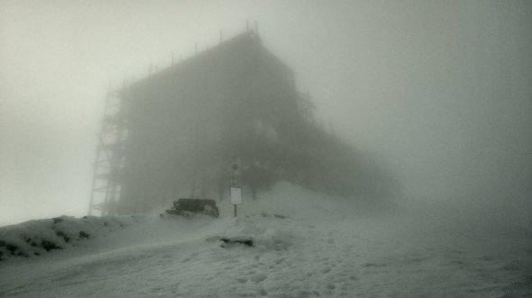 Піп Іван або Чорна Гора – одна з найвищих вершин українських Карпат