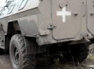 Во время боев в Херсонской области Вооруженные силы Украины затрофеили бронемашину "Тигр"