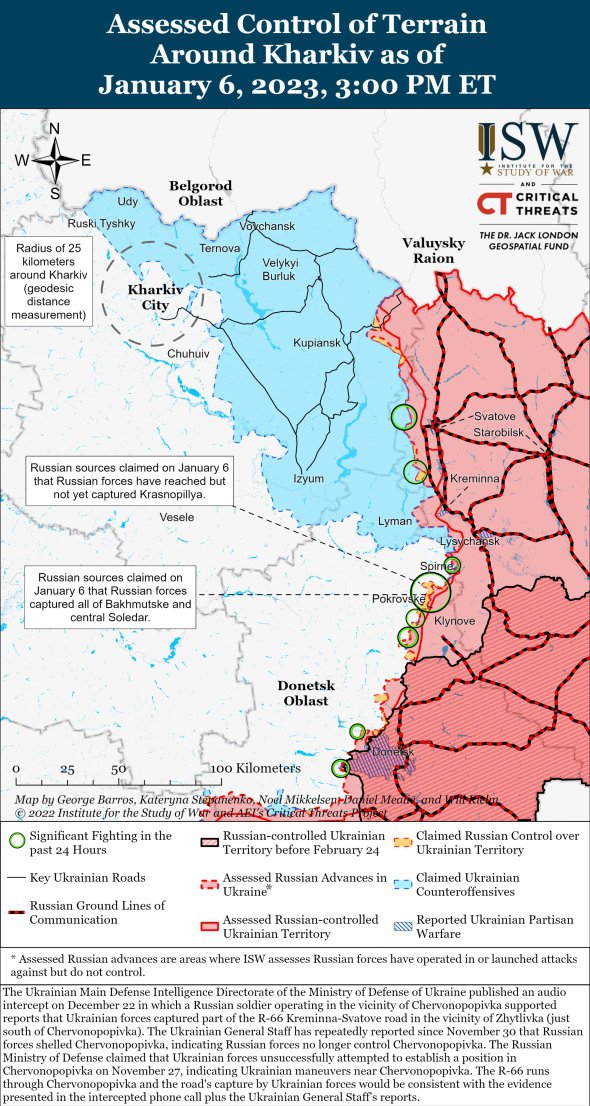 Карта боїв біля Сватового та Кремінної