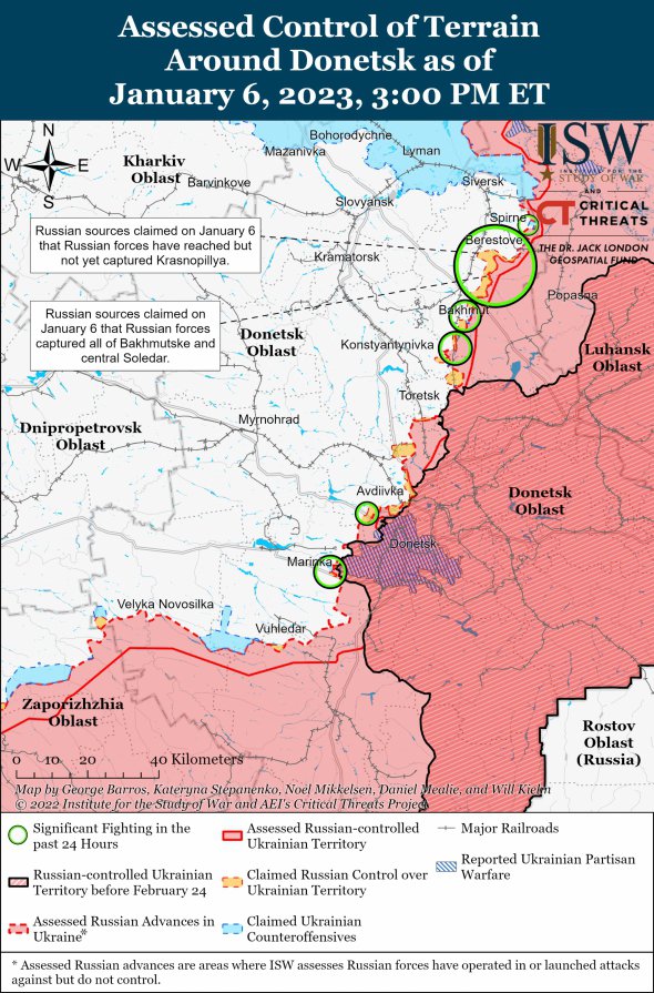 Карта боїв у Донецькій області