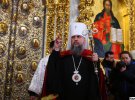 Очільник ПЦУ митрополит Епіфаній провів перше за понад 300 років богослужіння у верхній Києво-Печерській лаврі
