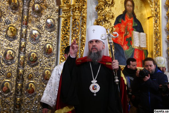 Очільник ПЦУ митрополит Епіфаній провів перше за понад 300 років богослужіння у верхній Києво-Печерській лаврі