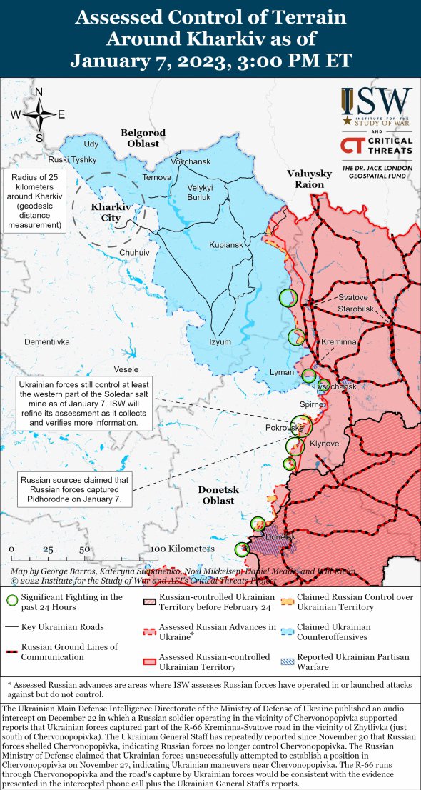 Карта бойових дій біля Сватового та Кремінної 