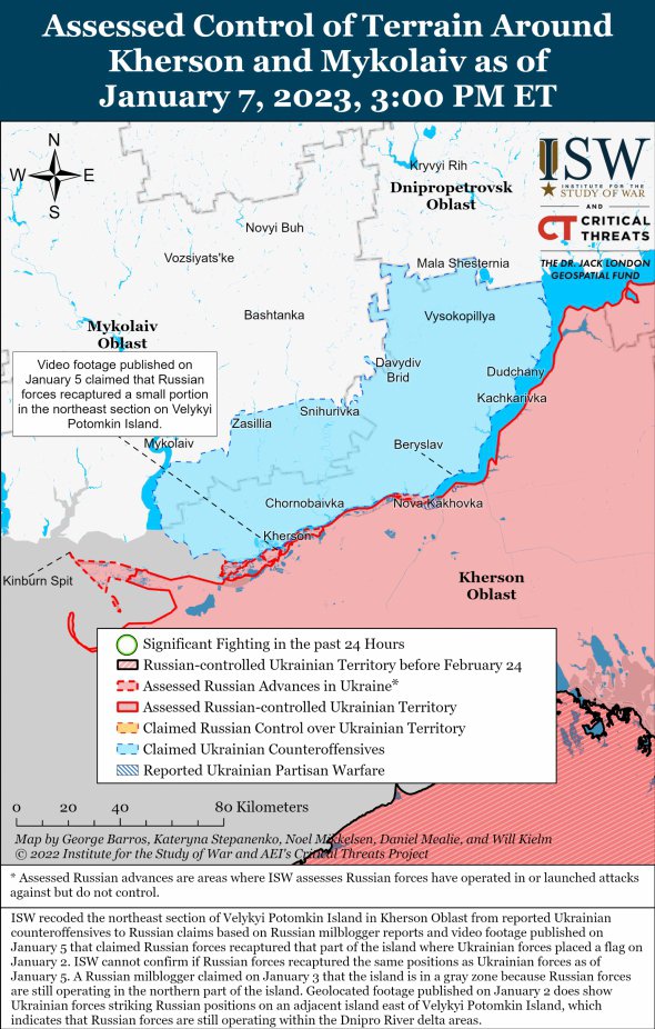 Карта бойових дій на півдні України