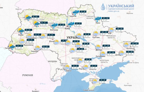 Схід України накриють морози