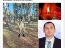 Рідні знищених російських загарбників підтвердили у мережі смертельний приліт по Шахтарську в ніч на 1 січня