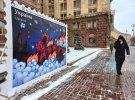 На Хрещатику встановили нову фотозону “Бавовна над Кремлем”