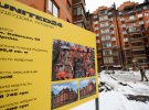 Житлові будинки в Ірпені, Бородянці, Гостомелі, селах Бузова та Мила Київської області, пошкоджені або знищені окупантами, стануть першими об'єктами, які відбудовуватимуть у межах платформи UNITED24
