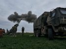 Українська артилерія