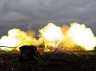 Працює українська артилерія