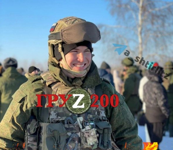Кадиров Дінар знищений ЗСУ в Україні