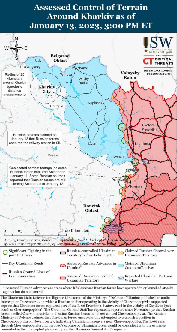 Карта бойових дій у Луганській області