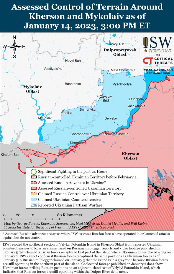 Карта бойових дій на півдні України
