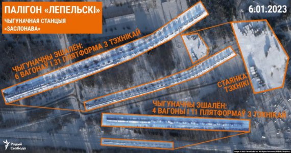 Супутникові знімки з Білорусі показали розгортання російських військ на полігоні "Лепельський" на півночі країни