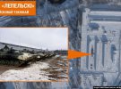 Супутникові знімки з Білорусі показали розгортання російських військ на полігоні "Лепельський" на півночі країни