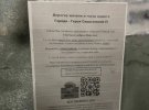 У Криму посилилась пропаганда підтримки загарбників