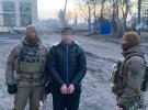 СБУ затримала російського агента, який готував ракетний удар по енергооб’єктах Одещини