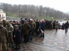 В Киеве 21 января простились с руководством и чиновниками МВД, которые трагически погибли в авиакатастрофе в Броварах