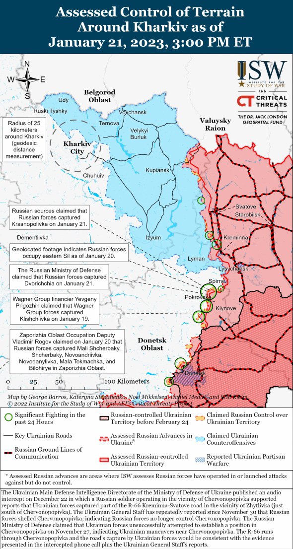 ISW показали свіжі карти боїв. Луганський напрямок