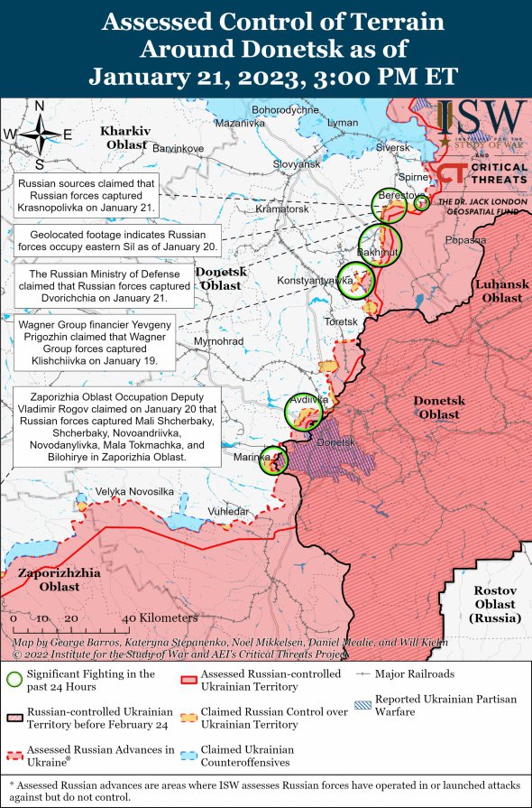 ISW показали свіжі карти боїв. Донецький напрямок