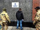 СБУ задержала российского агента, который пытался устроиться в СОВА