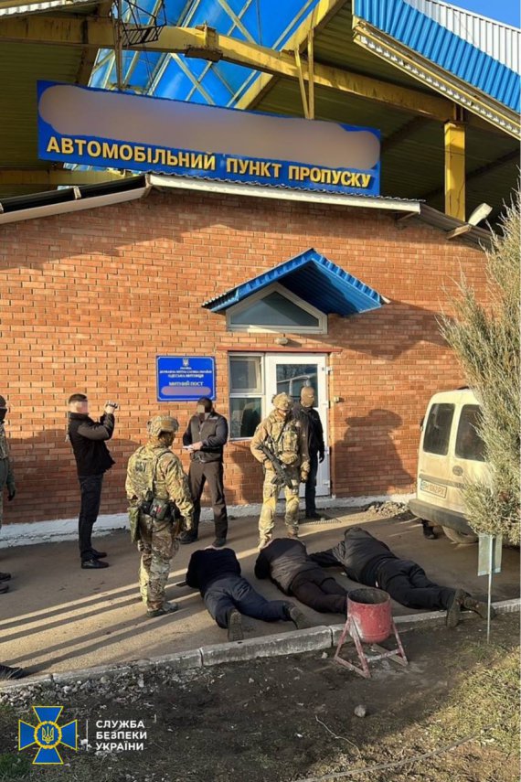 СБУ заблокировала схему получения взяток таможенниками и пограничниками в Одесской области