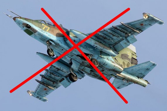 ЗСУ знищили два російських штурмовики Су-25.