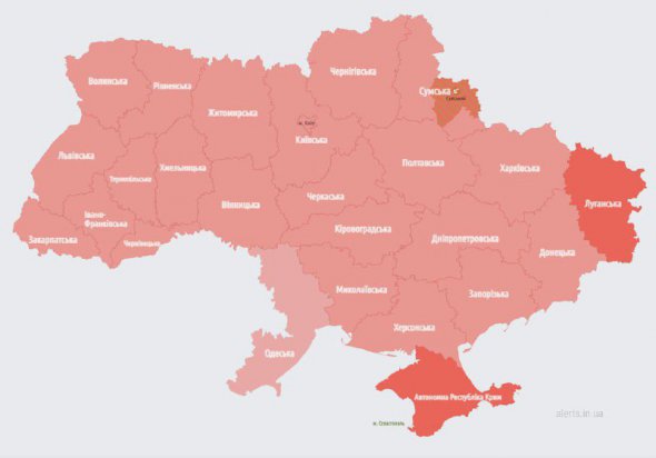 Актуальная карта воздушных тревог в Украине