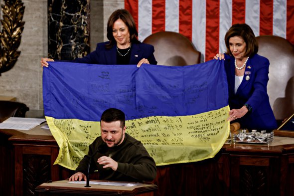 Український прапор у Конгресі США