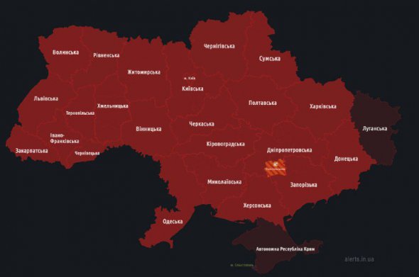Повітряна тривога по всій території України